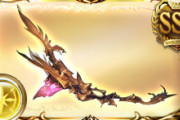 【グラブル】まさか極星弓をメインで握る時代が来るとは… / ブギーマンの登場でメイン持ち弓銃評価が良い感じ