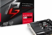 ASRockのRadeon RX 550搭載ビデオカード「Phantom Gaming Radeon RX550 2G」 価格は1.7万円以上