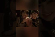 年越しCDTVに向かう池田瑛紗 筒井あやめ 林瑠奈 241231