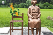 少女像設置をめぐり、忠南大と国会議員が神経戦…「手続き無視した」vs「正義に反する」＝韓国の反応