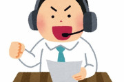 【動画あり】フジテレビさん、野球を知らないアナウンサーをプロ野球の実況に抜擢した結果ｗｗｗｗｗ