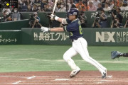 青木 .323 OPS.810