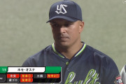 オスナ、サイクル超え！！ トドメの満塁ホームランｗｗｗｗ