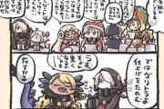 【FGO】クリスマスに向けて準備する歴代サンタたち！！　サンタたちは大変だな！