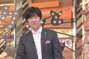 【痛快TV スカッとジャパン】今回の放送にドン引き…批判殺到