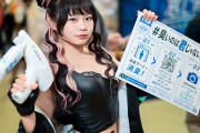 【驚愕】臭うおじさんと臭わないおじさんは何が違う？　コミケの女性たちが明かした意外な盲点ｗｗｗｗｗｗ