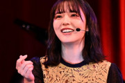 【乃木坂46】早川聖来×寺脇康文×塚地武雅 TBSチャンネル1で放送決定『あなたと作る～etude The 美4』早川出演回は2月放送予定