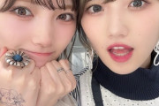 【AKB48】村山彩希から岡田奈々へ誕生日のお祝いコメント🎂