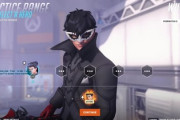 Overwatch2 ペルソナ5コラボのジョーカーｗｗ