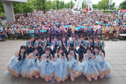 AKB48・𝗟𝘂𝗰𝗸𝘆𝗙𝗲𝘀’𝟮𝟲出演 無料配信★2