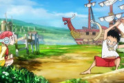 映画「ONE PIECE FILM RED」の前日譚が放送決定！…『ルフィ、ウタ、シャンクスたち赤髪海賊団の出会いが描かれる』