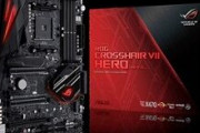 ASUSのハイエンドマザーボードCrosshair VII HERO (X470)はAMD Ryzen 5000 CPUに対応しない？