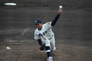 今秋ドラ1候補の東洋大・細野、巨人3軍との大学交流戦で2回1安打無失点　最速155キロ