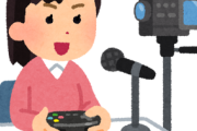 加藤小夏(おなつ)のゲーム配信