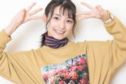 【悲報】声優の高野麻里佳さん(26)、顔S声A演技Bなのに人気が出ない