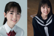 筒井あやめ&小川彩、卒業がテーマの ｢B.L.T.｣ 表紙に登場！！！【乃木坂46】