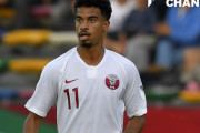 23歳のカタール代表FWアクラム・アフィフがアジア年間最優秀選手を受賞。槙野智章は初受賞を逃す