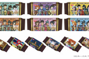 「ルパン三世×ココナッツサブレ」全25種ものデザインに歴代キャラが登場！「パケ超良い…」
