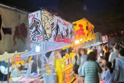 【朗報】お祭りの屋台で一番ウマいやつ、満場一致で決まる