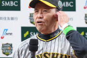 岡田監督「山本由伸対策？『真っ直ぐ打て。フォーク見送れ』これだけや。選手がその通りやってくれた」