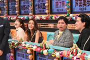 柏木由紀、結果出す！「クイズ!トリニクって何の肉!?」早くも2回目の出演ｗｗｗｗｗｗｗｗｗｗｗｗｗｗｗｗｗｗｗ