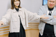 レコメン！生放送を聞いていた欅坂46原田葵「今度レコメン！にも出演したいです〜〜」メールにオテンキのりさん＆ゆっかー大喜び【レコメン！】