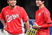 カープ鈴木誠也＆森下がコロナワクチンの副反応で欠場