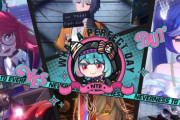 お前ら大絶賛の中華製GTAこと「NTE」、生成AI使用疑惑やトレパク発覚でVtuberがCMから撤退wｗｗｗ