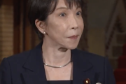【御名答】CNN「日本政府が外国人の在留資格を厳格化…『さよなら』の時かと自問する外国人も」
