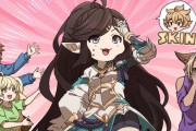 【グラブル】ポラリス新規イラストがぐらちゃんTVにてまさかの公開…！？ / 来週も引き続きモニカ役の辻あゆみさんがゲストに！バレverフラグになるかどうか…！