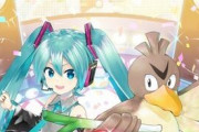 『ポケモン』× 初音ミク　コラボ企画が始動！18名の人気ボカロPが楽曲・MVを制作