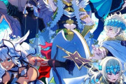 【FGO】アルゴノーツイラスト！！　ギリシャ最強パーティいいぞ！