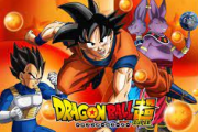 【モンスト】※疑問※なんで１０周年でドラゴンボールコラボしなかったの？