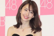【エッッ】有吉の冬休み2022で小嶋陽菜のドスケベおっぱいｗｗｗｗｗ※画像あり