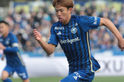 FC町田ゼルビアのU-23日本代表MF平河悠に英2部ブリストル・シティーから獲得オファー　交渉は最終段階に