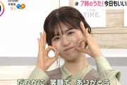 【日向坂46】松田好花『THE TIME,』7時のうたお手本動画が着弾！
