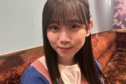 【櫻坂46】山下瞳月、乃木坂46でパフォーマンスしてみたい楽曲がこちら