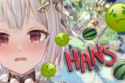【にじさんじ】本日24時から、王によるリベンジ！鬼畜スイカゲーム！！