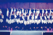【欅坂46】東京ドーム公演、生実況まとめ！「語るなら欅を」やっぱ神イベントだな