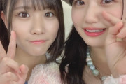 【STU48】ゆみりん、イベント中のなっちゃんを応援する【#瀧野由美子 #渡辺菜月】