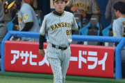 【悲報】阪神岡田監督、一週間も取材拒否