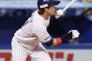 ヤクルト濵田とかいうワケの分からん選手wwwwwwwwwwwww