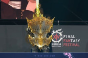 【FF14】中国ファンフェスのコスプレイベントに出場した海外コスプレイヤーさんの暁月ナイトコスが凄すぎると話題に！装備している絶アレキ武器は歯車も完全再現！