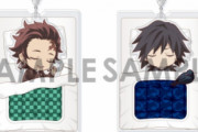 『鬼滅の刃』かまぼこ隊&柱の眠る姿が可愛い「おやすみアクリルストラップ」登場！