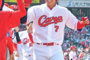 カープ堂林3号代打決勝弾！アンダーソン6回零封！矢崎-森浦-栗林の鉄壁無安打無失点リレーで中日3タテ！【広島1-0中日/試合結果】
