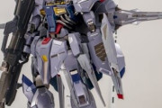 [METAL BUILD] プロヴィデンスガンダムの重厚感が凄い！