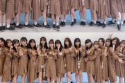 【悲報】HKT48をブス呼ばわりした集団が、、、ブスだったｗ