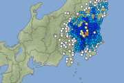 【広範囲】関東地方で最大震度4の地震発生 M5.0 震源地は茨城県南部 深さ約50km