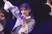 岡田奈々さん、STU48のメンバーと「暗闇」を歌う【フクフェス 番外編】