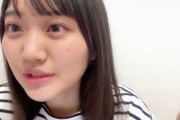 【速報】 AKB48稲垣香織ちゃん、卒業か・・・？？